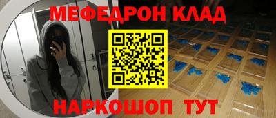 дурь Пугачёв