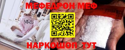 соль курить ск Пушкино