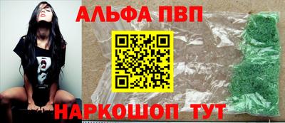 ешки Пыть-Ях