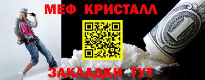 дурь Пугачёв