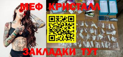 ешки Пыть-Ях