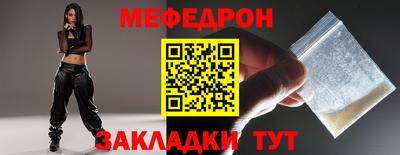 дурь Пугачёв