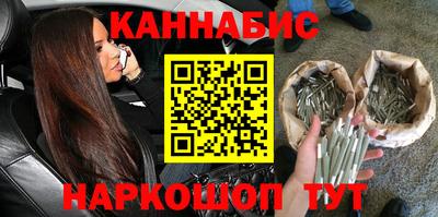 ешки Пыть-Ях