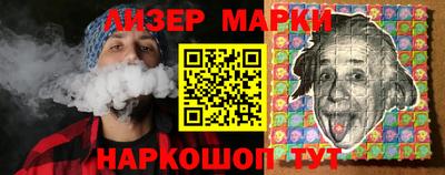 дурь Пугачёв