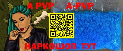 ешки Пыть-Ях