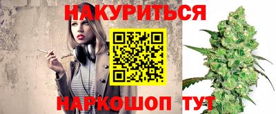 ешки Пыть-Ях