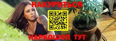 ешки Пыть-Ях