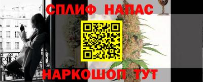 ешки Пыть-Ях