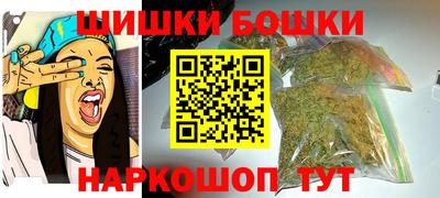 ешки Пыть-Ях