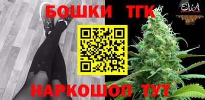 ешки Пыть-Ях
