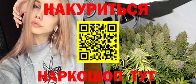 ешки Пыть-Ях