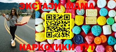 дурь Пугачёв