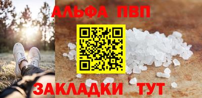 ешки Пыть-Ях