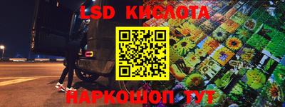 ешки Пыть-Ях