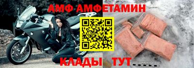 соль курить ск Пушкино
