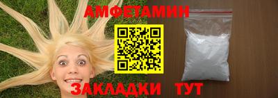 дурь Пугачёв