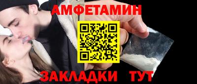дурь Пугачёв