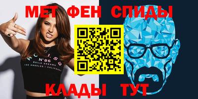 соль курить ск Пушкино