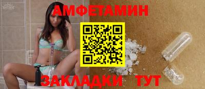 дурь Пугачёв