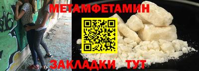 дурь Пугачёв