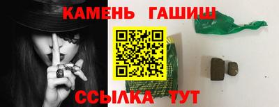 дурь Пугачёв