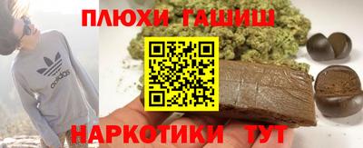 ешки Пыть-Ях