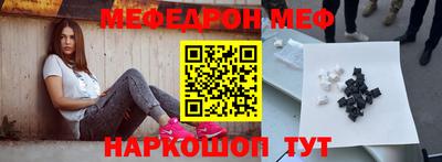 дурь Пугачёв